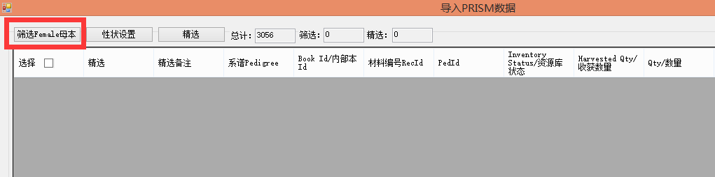 x_002_lcd_02